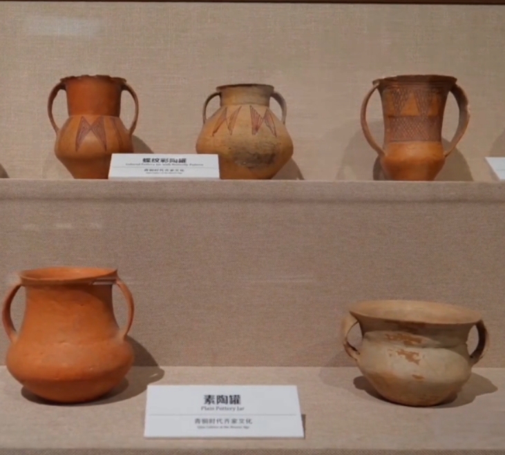 彩陶長(zhǎng)河：四千年前的煙火人家