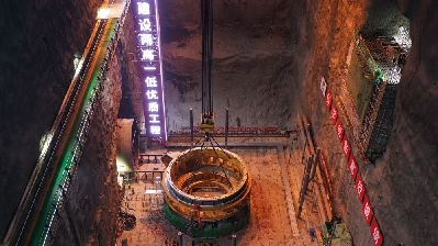 青?，敔枔跛娬厩锶帐┕っ? /></a>
<div   id=